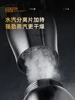 ZC Steam Milk Foam Machine Household Camping Coffee Milk Frother Portable Bottle Foam Blender 3