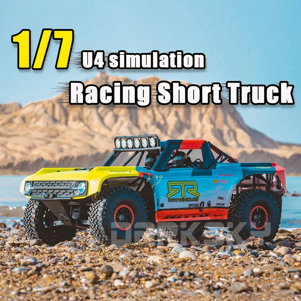 FMS 1/7  RTR U4 ùķ̼  RC ڽ ̽ Ʈ 4 ε   ڵ 10702 4074