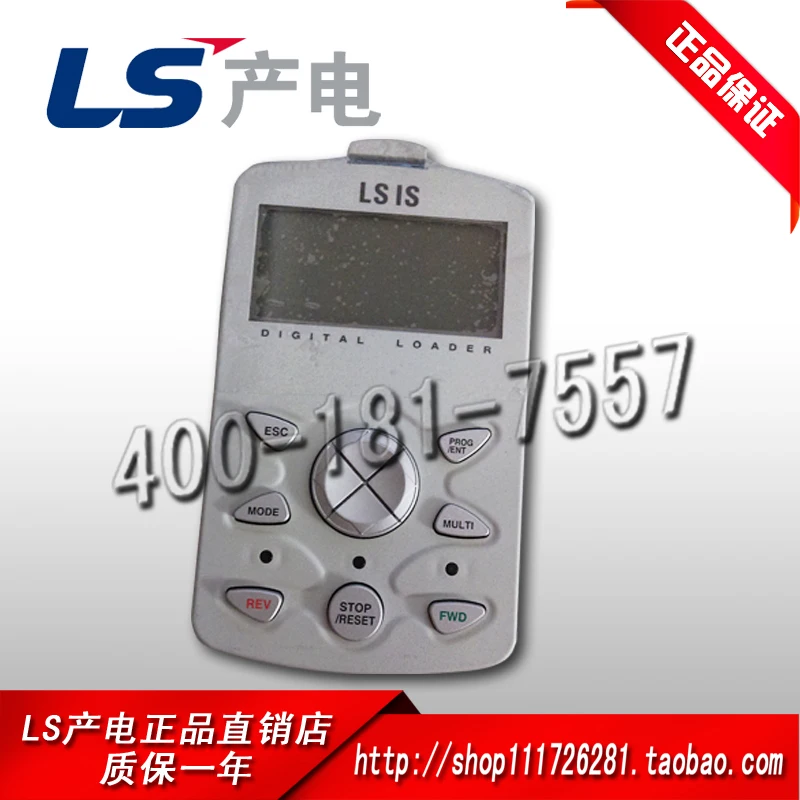 

Supply Korea LS inverter iS7 Chinese/English display LCD operation panel