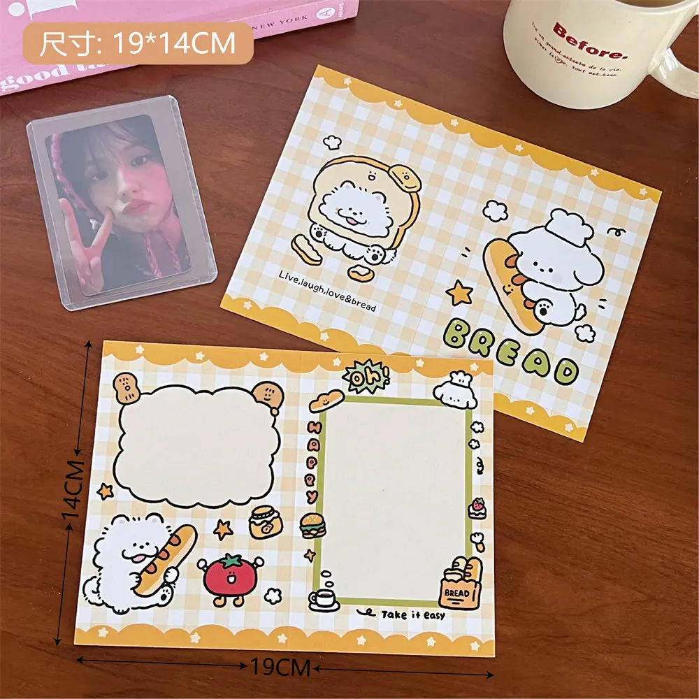 20/100 Pcs Cute Dog Folding Card Packaging Material Card Shipping Message Card Gift Packaging Greeting Card