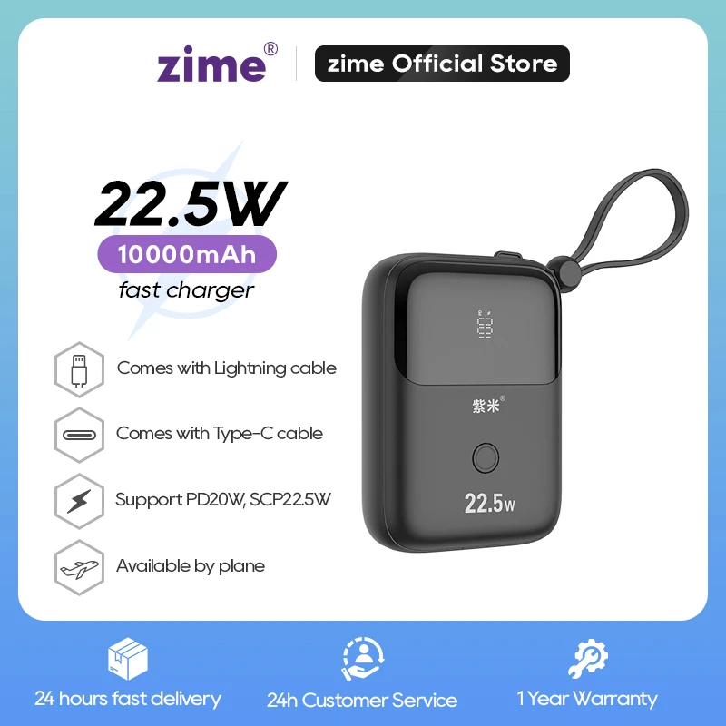 

Компактный внешний аккумулятор Zime на 20 Вт с кабелями, 10000 мАч