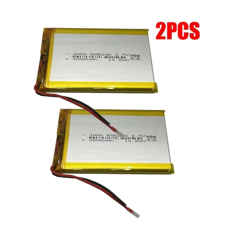 2PCS board and line