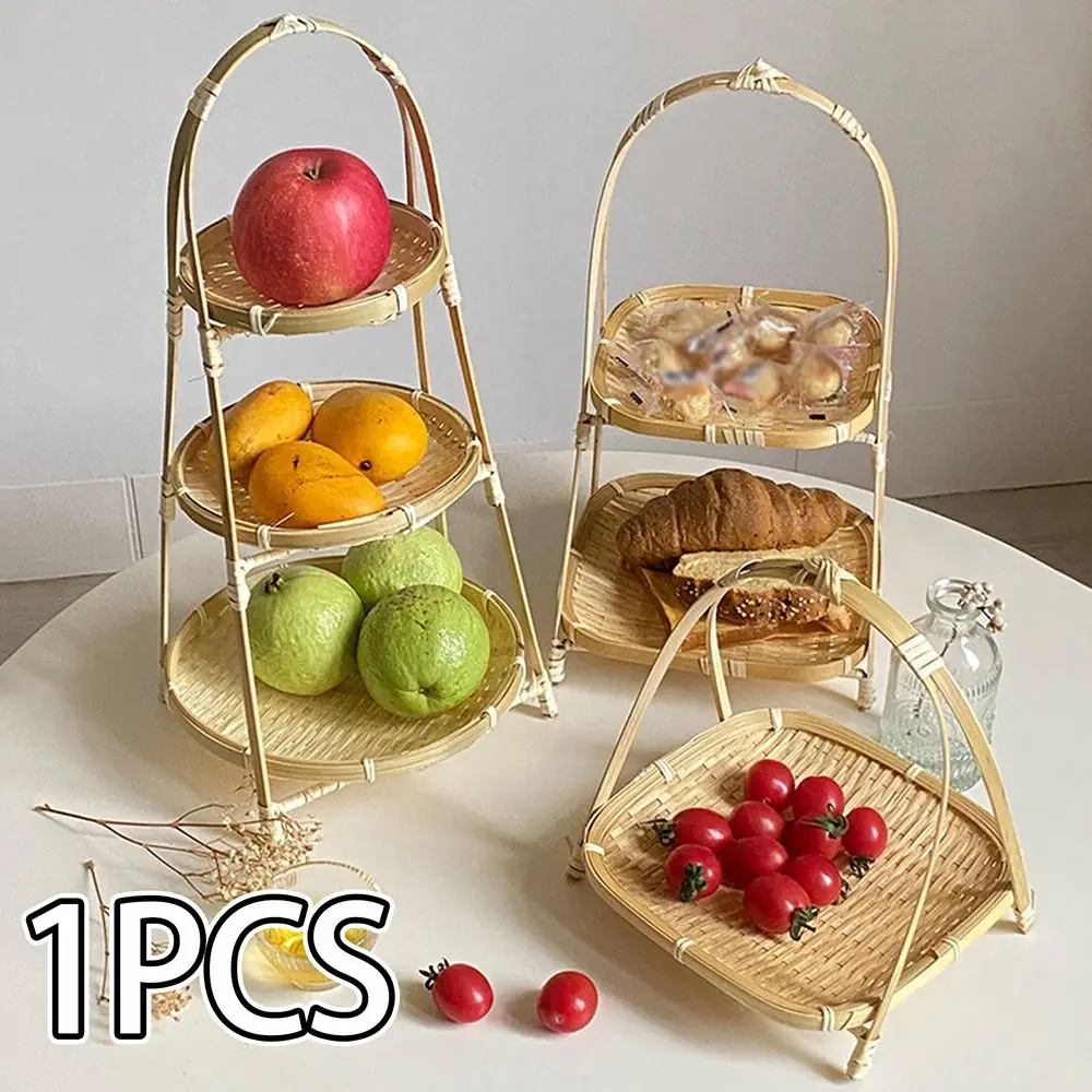 1Pc Fruit Food Vegetable Bamboo Woven Basket 1/2/3 Layer Multi-function Storage Basket Handwoven Standing Tray for Kitchen