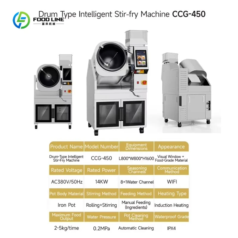 Customized Commercial Automatic Cooking Robot Multifunctional Electric Food Stir Fry Machine Free Recipes Included Recipe 4