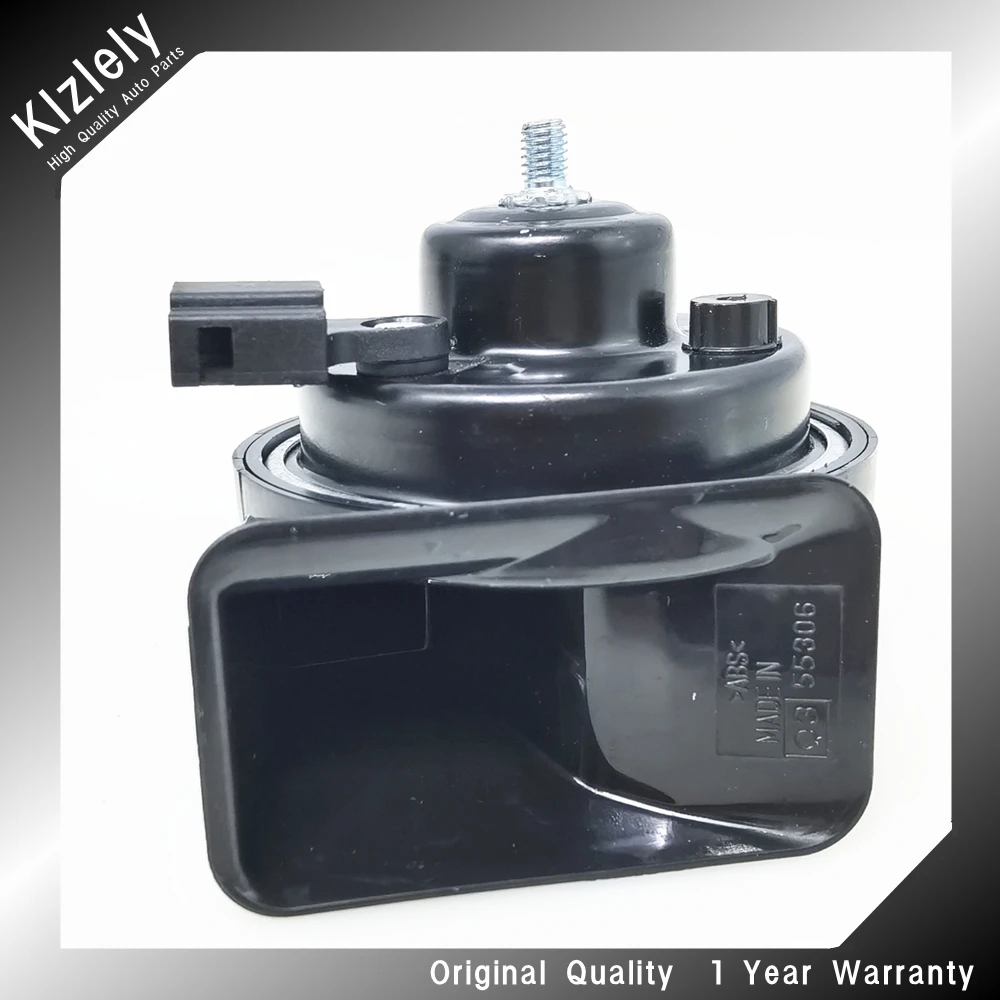 Snail Type Horn For LEXUS RX350 RX450h HS250h CT200h SC430 12V 410/510Hz Loud AutoHorn 110-125Db Twin Tone Waterproof Car Horns