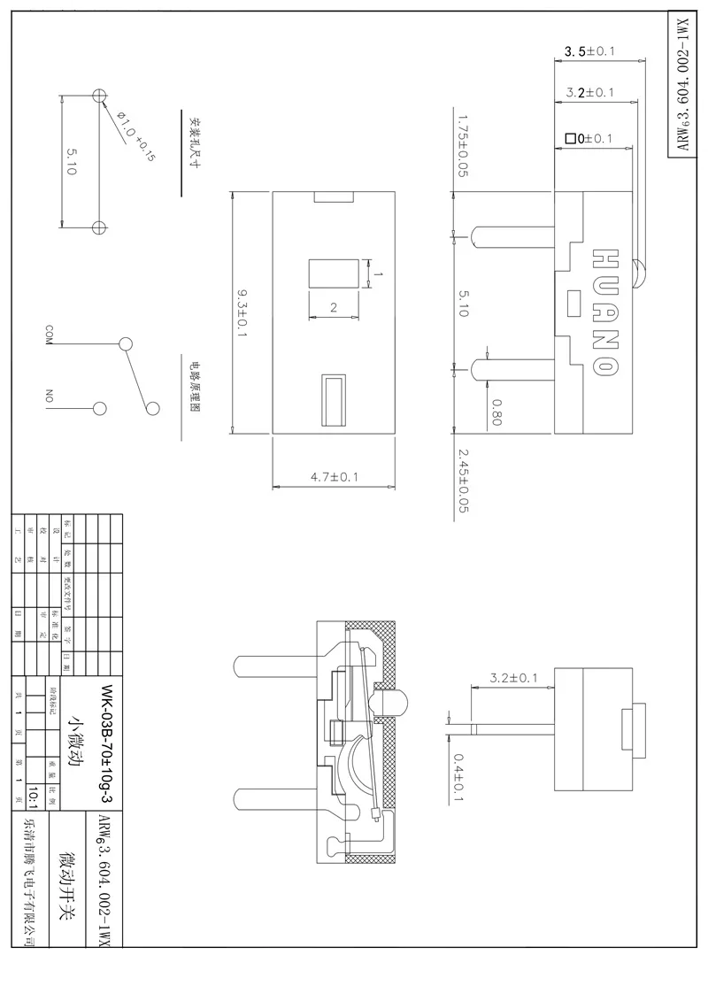 lateral razer rapoo 3300 novo 10 100pcs 05