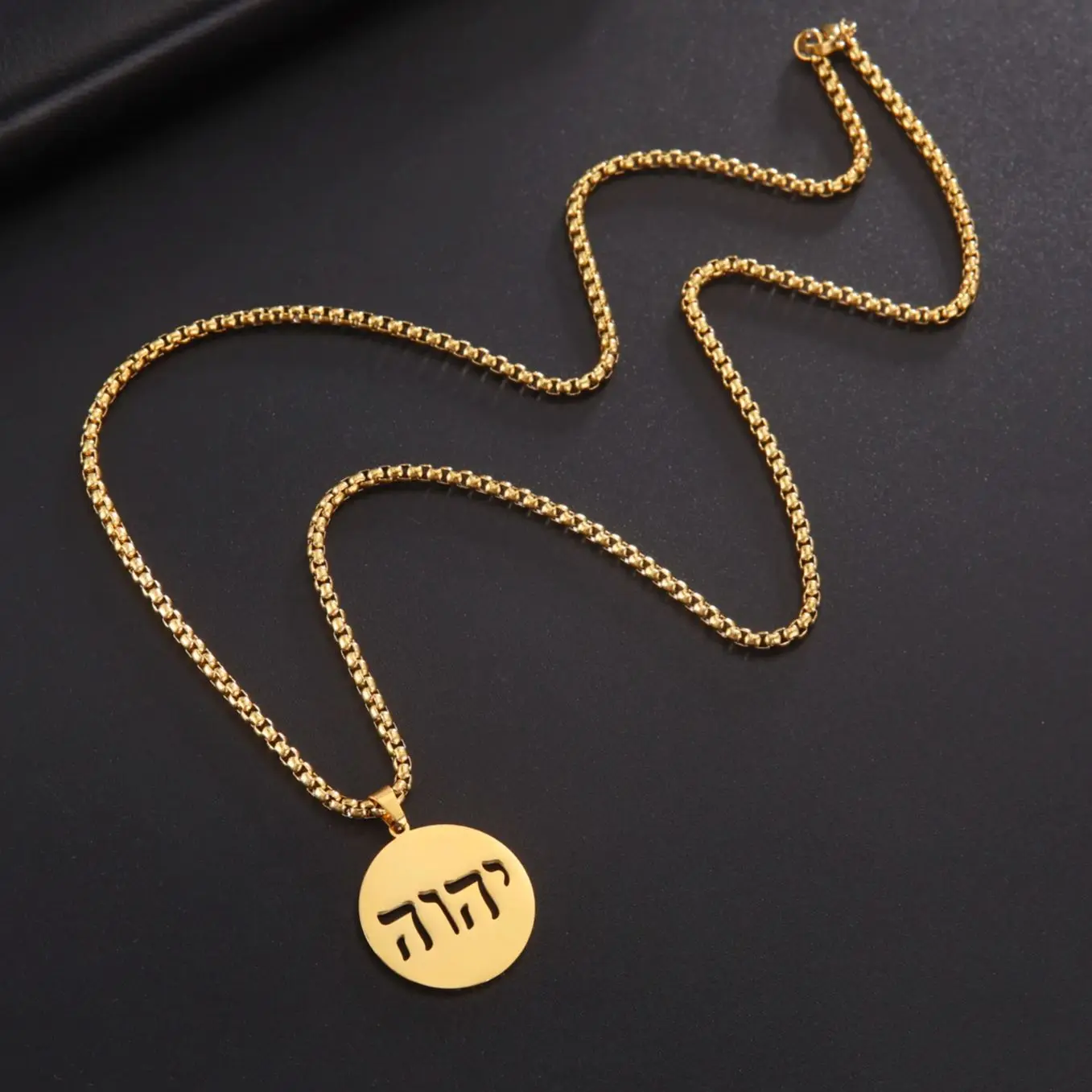 VASSAGO Collana Ebraica Con Ciondolo YHVH YHWH (Tetragramma) – Nome Di Dio Geova In Acciaio Inox, Gioiello Religioso Per Uomini E Donne