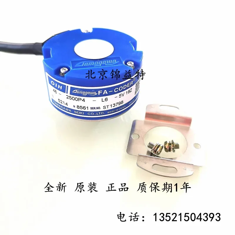 

TS5214N8561 OIH48-2500P4-L6-5V 100% new and original