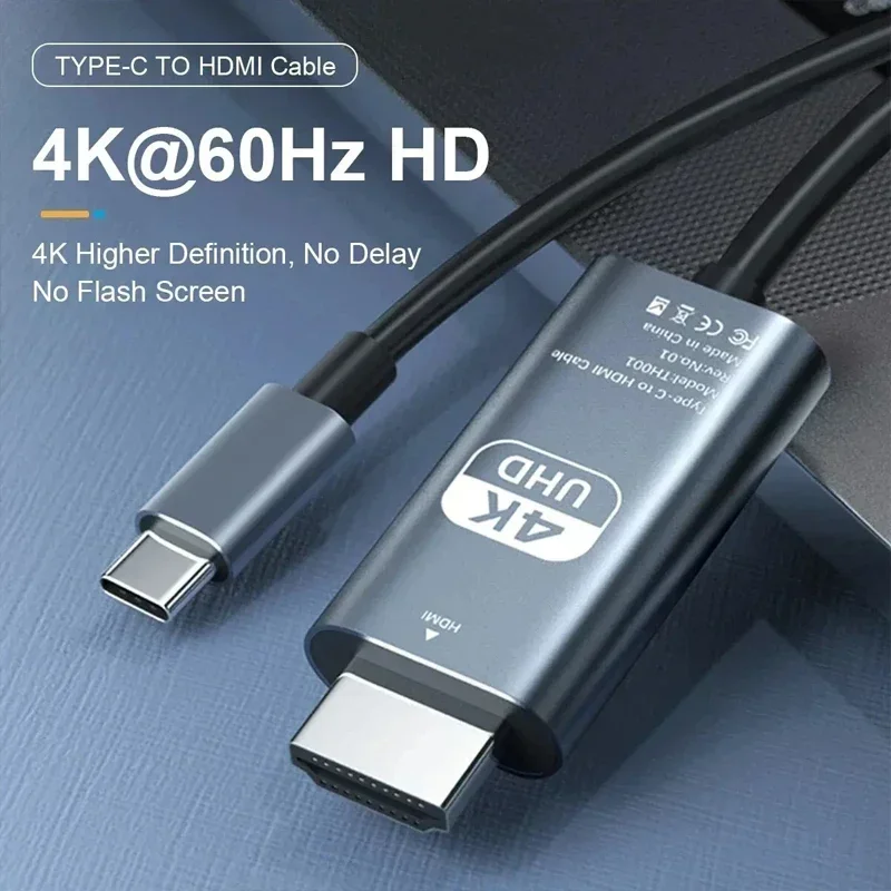 كابل تحويل فيديو عالي الدقة ، بدون تأخير ، 4K ، 60...
