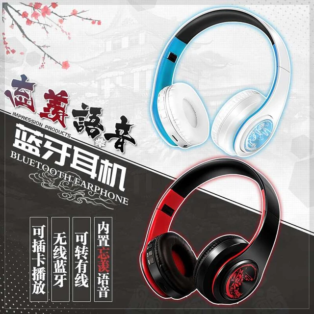 Mo Dao Zu Shi Wireless Bluetooth Earphones Wei Wu Xian Lan Wang Ji