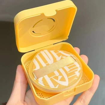 1 Set Powder Puff Storage Empty Box Breathable Safe PP Material Moisture-proof Air Cushion Puff Storage Square Box Makeup Case 1