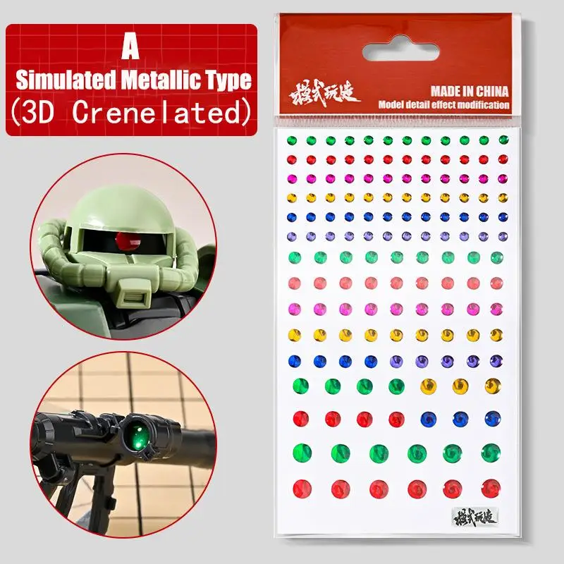 Multi Style Type Eyes Ball With Different Scale for Figure Model Detail Effect Modification Sticker 143pcs/Sheet