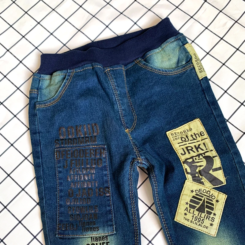 Kids Skinny Denim Jeans 5