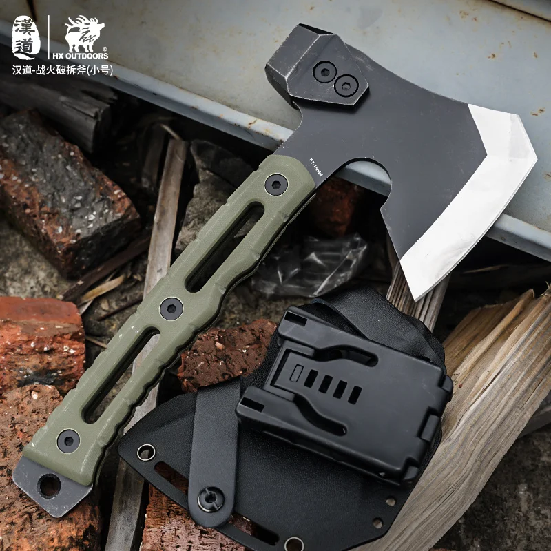 HX OUTDOORS Tactical Axe Tomahawk Stainless Steel Outdoor Tool, Hunting Camping Survival Axes Hand Tool Fire Axe ,Hatchet Axes 3