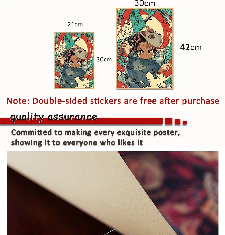 Description Picture 2 of itemDeath Note Aanime Poster, Vintage Print on Kraft Paper 4K High Quality, Home Room Wall Stickers Decorative Art Pictures