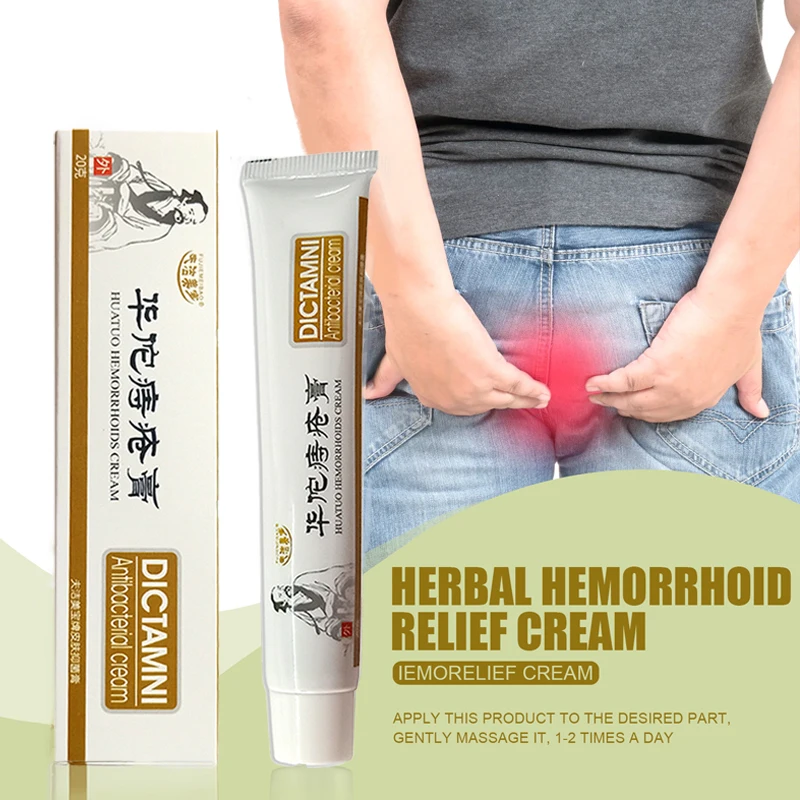 Hemorrhoids Ointment Sterilize Cream For Internal Hemorrhoids Piles Pain Relief External Anal Fissure Therapy pain relief cream hemorrhoids treatment cream