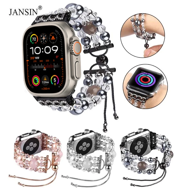 

Женский браслет с бусинами для Apple Watch 9 8 7 Band 41 мм 45 мм 40 мм 44 мм 38 мм 42 мм 49 мм