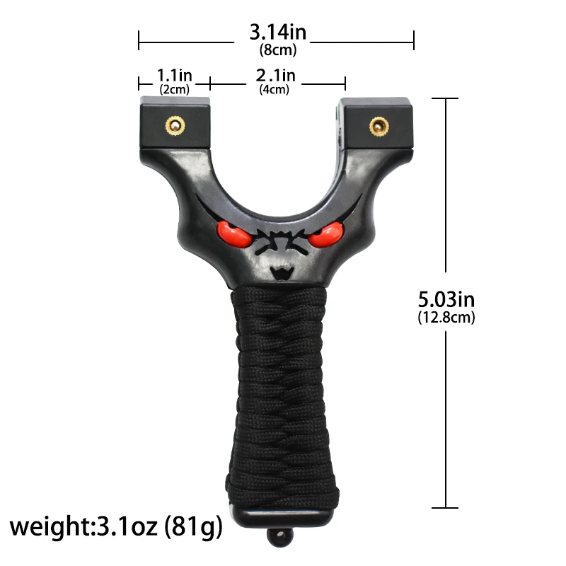 Рисунок 6 - Рогатка Лазерная инфракрасная высокоточная
