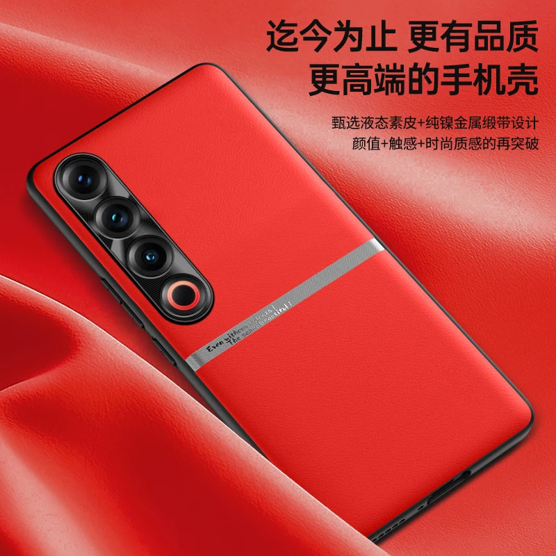 Classic H-Waistline Skin Feel Liquid Plain Leather Case with Comfortable Grip and Soft Touch Protective Cover