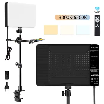 LED 사진 스튜디오 조명 비디오 조명, 비디오 녹화 사진 패널 램프, 유튜브 게임용 ARM 데스크 마운트 스탠드 포함, 50W, 12 인치