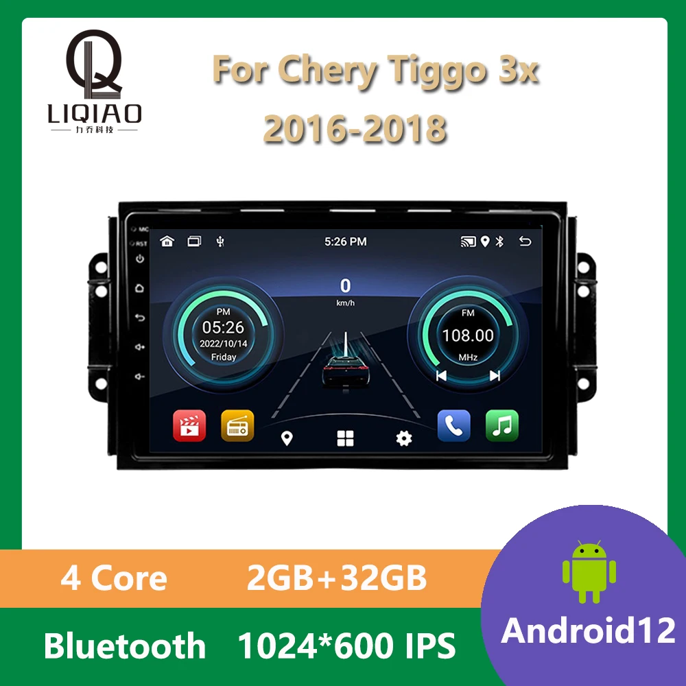 

Автомобильный радиоприемник Android 12 для Chery Tiggo 3x2016 2017 2018 мультимедийный плеер GPS навигация 2 din Стерео DVD 4-ядерный 1024*600 IPS WIFI