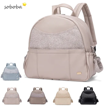 Soboba Large Capacity Diaper Bag for Women Multi-functional Nappy Changing Backpack Ideal for Travelling and Picnics