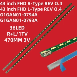 Enhanced LED Backlight Strip with 36 LEDs (2 PCS For 1 TV)