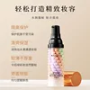 1pcs Three-color Touch-up Cream To Brighten The Skin Refreshing and Moisturizing BB Cream Natural Nude Makeup Base De Maquillaje 2