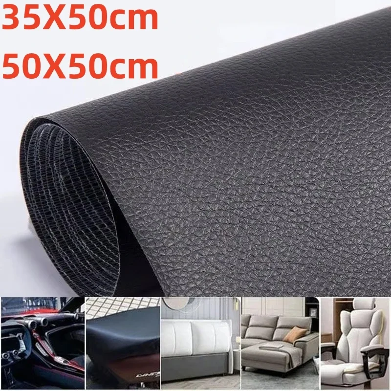 Leather Repair Patches Self-Adhesive DIY PU Leather 35X50 50X50 Fix Sticker for Sofa Car Seat Table Chair Bag Shoes Bed Home
