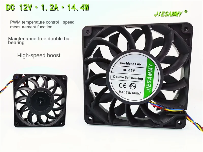 New Jiesammy Double Ball 12025 12cm Max Airflow Rate 12v1. 2A Temperature Control PWM Chassis Cooling Fan 120*120*25MM