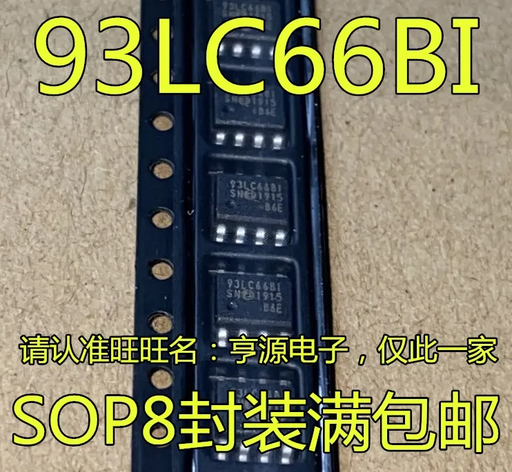 

Free shipping 93LC66B-I/SN 93LC66BT-I/SN 93LC66BI SOP8 IC 5PCS