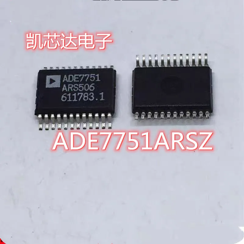 

5 шт./партия ADE7751ARSZ ADE7751ARS ADE7751 SSOP-24