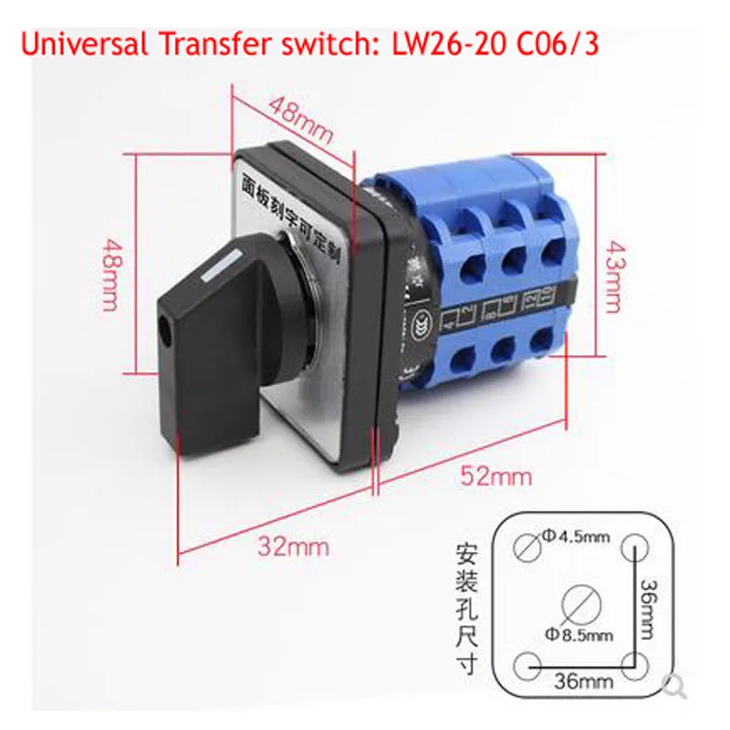 

Universal Transfer Switch LW26-20 C06 3 Two-speed Three-Section Six-wire 6P Power Cut-off Path Six in And Six Out