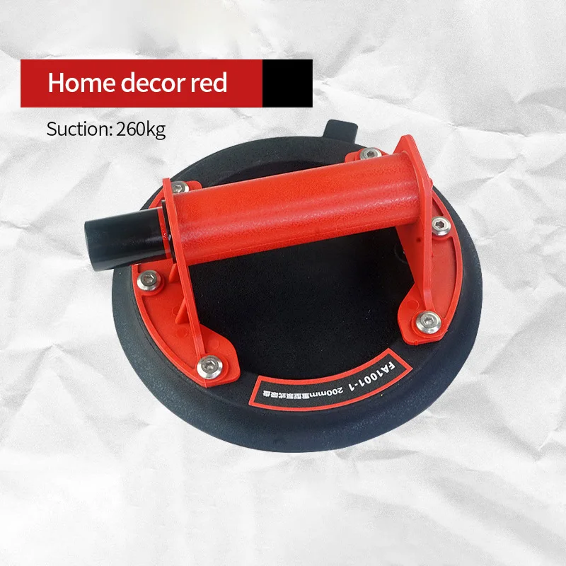 

8 Inch Vacuum Suction Cup 260kg Bearing Capacity Heavy Duty Vacuum Lifter for Granite Tile Glass Manual Lifting