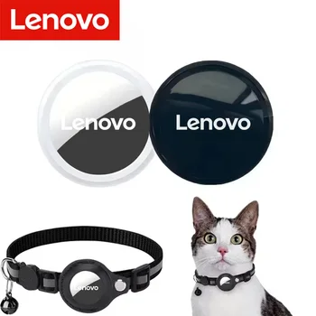 Lenovo GPS Smart Tracker Bambini anziani Dispositivo di promemoria anti-smarrimento Borsa per animali Portafoglio Localizzatore Bluetooth per Apple Android Finder
