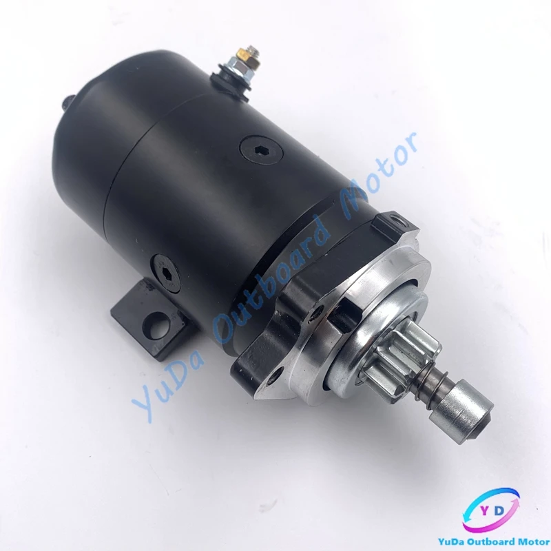 Стартер Ямаха 55 Купить В Москве