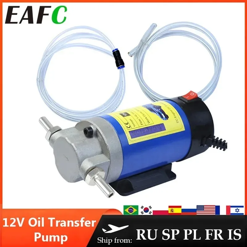 Pompe de transfert d'huile 12 V, 4.5l/min avec câble d'alimentation