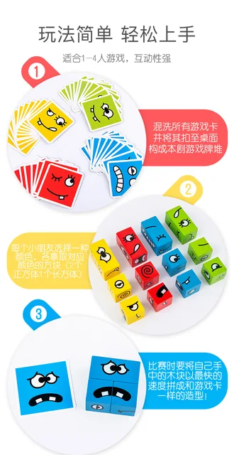 Face Changing Rubik's Cube Wooden Board Game Toy - GOOD SELLER CO., LTD.