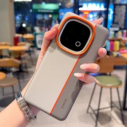 Luxury PU Leather Colored Splicing Ultra - Thin Protective Smartphone Cover for Vivo iQOO 13 (Grey)
