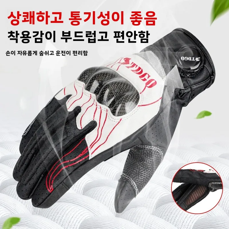 ������� ���̽� �尩 ������ ��ġ��ũ�� ��⼺ ������ ��ǳ �� ���� ���̴� ��� ���� ���� �� ���������׸� ����