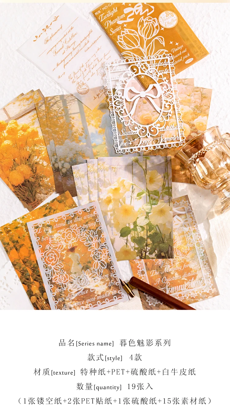 19 Blatt Vintage hohle Spitze Material Papier Aufkleber Set DIY Scrapbooking Materialien handgemachte dekorative Junk Journal Supplies – Detail 3