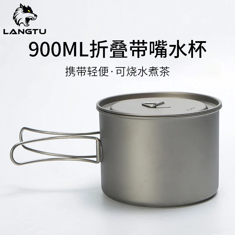 

Folding Water Cup Outdoor Camping Utensils Titanium Cup With Spout Foldable Cup For Boiling Water 900ml