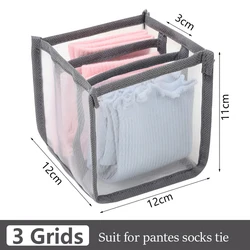 Foldable Underwear & Sock Storage Organizer Box - Storage Box (3grids-grey)
