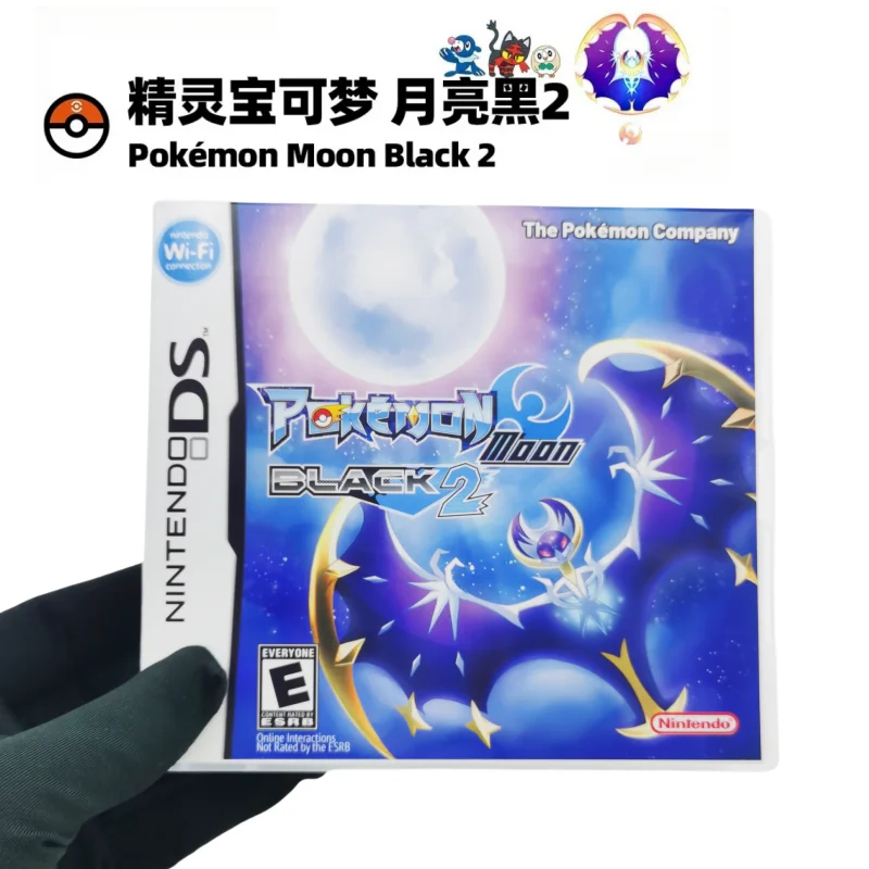 

NDS Pokemon Moon Black 2 Game Card Boxed US Version English Pokemon New Game Card