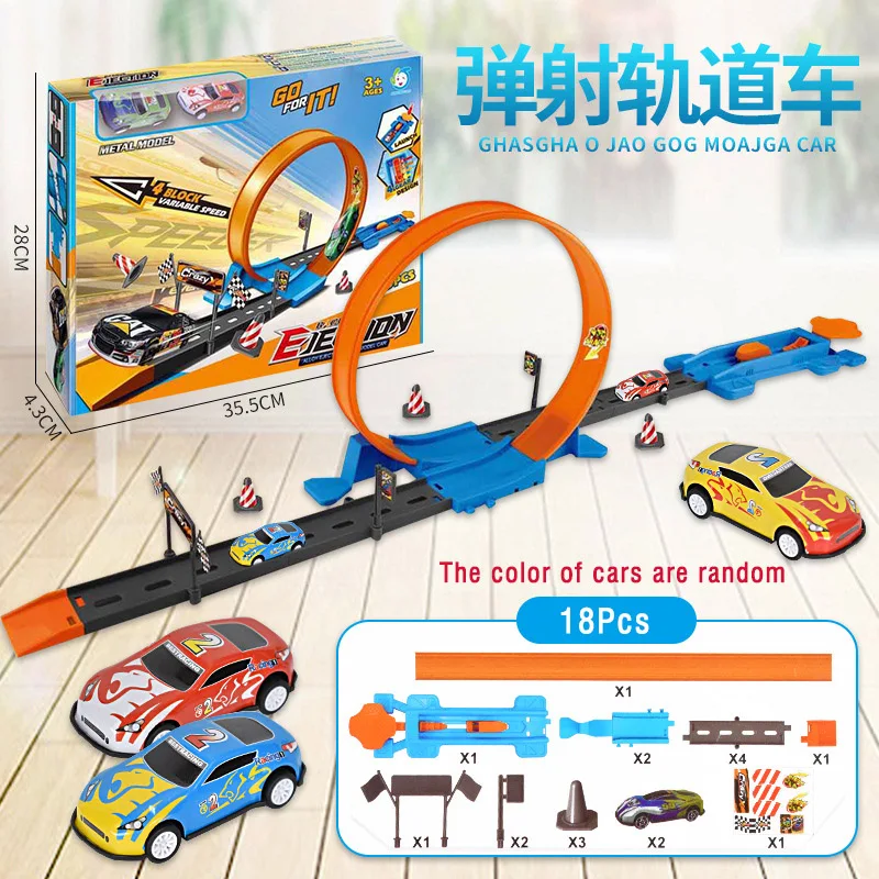 Car Track for Children Alloy Vehicle Model Toys Racing Track DIY Assembled Rail Kits Educational Interactive Boy Child Gift