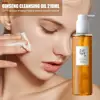 Ginseng Oil Ginseng Cleansing Oil Deep Face Waterproof Makeup Remover Pore Cleanser Probiotic Skin Care Products 1