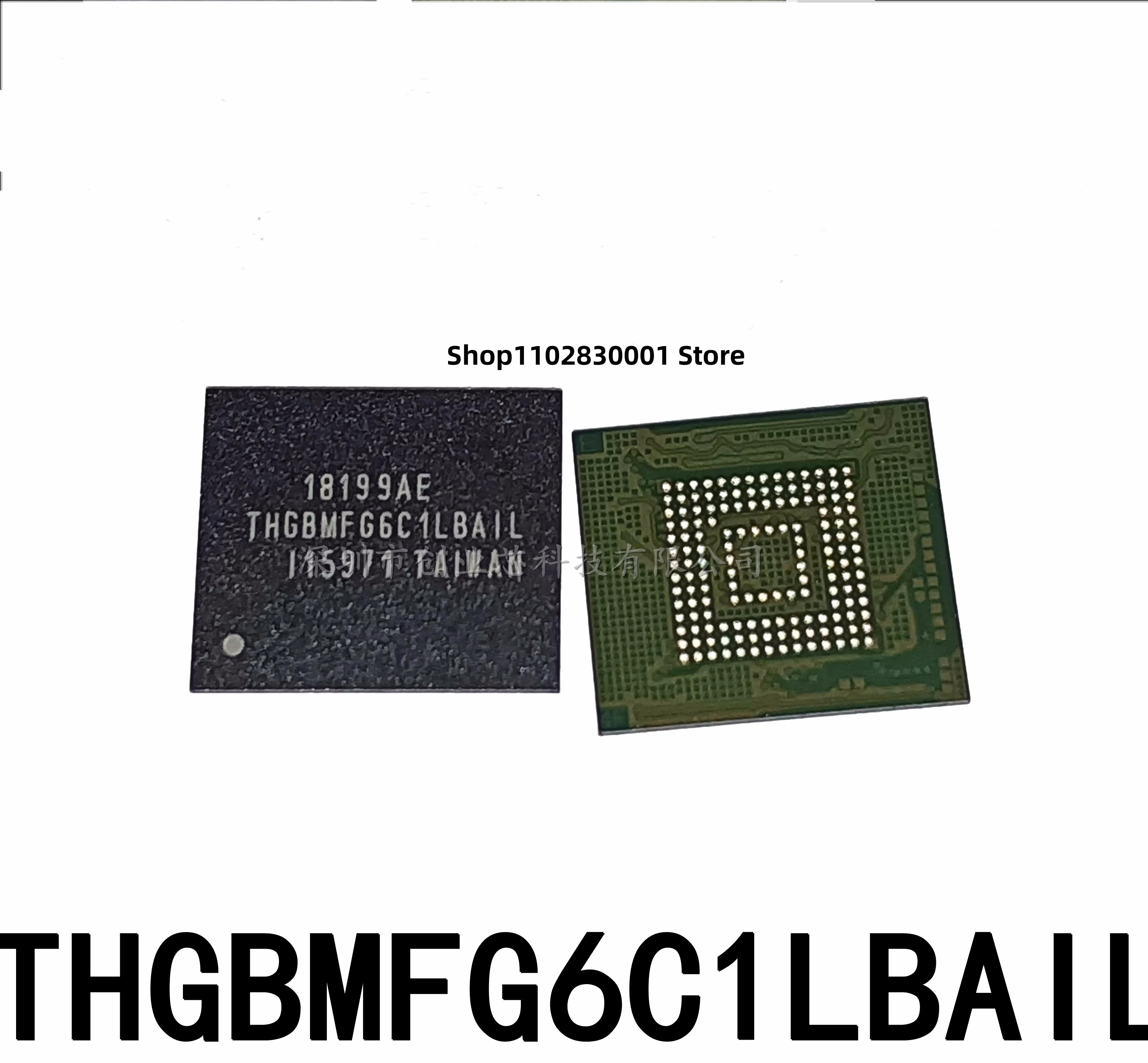 

5 шт. THGBMFG6C1LBAIL EMMC микросхема памяти BGA в наличии 100% хорошо