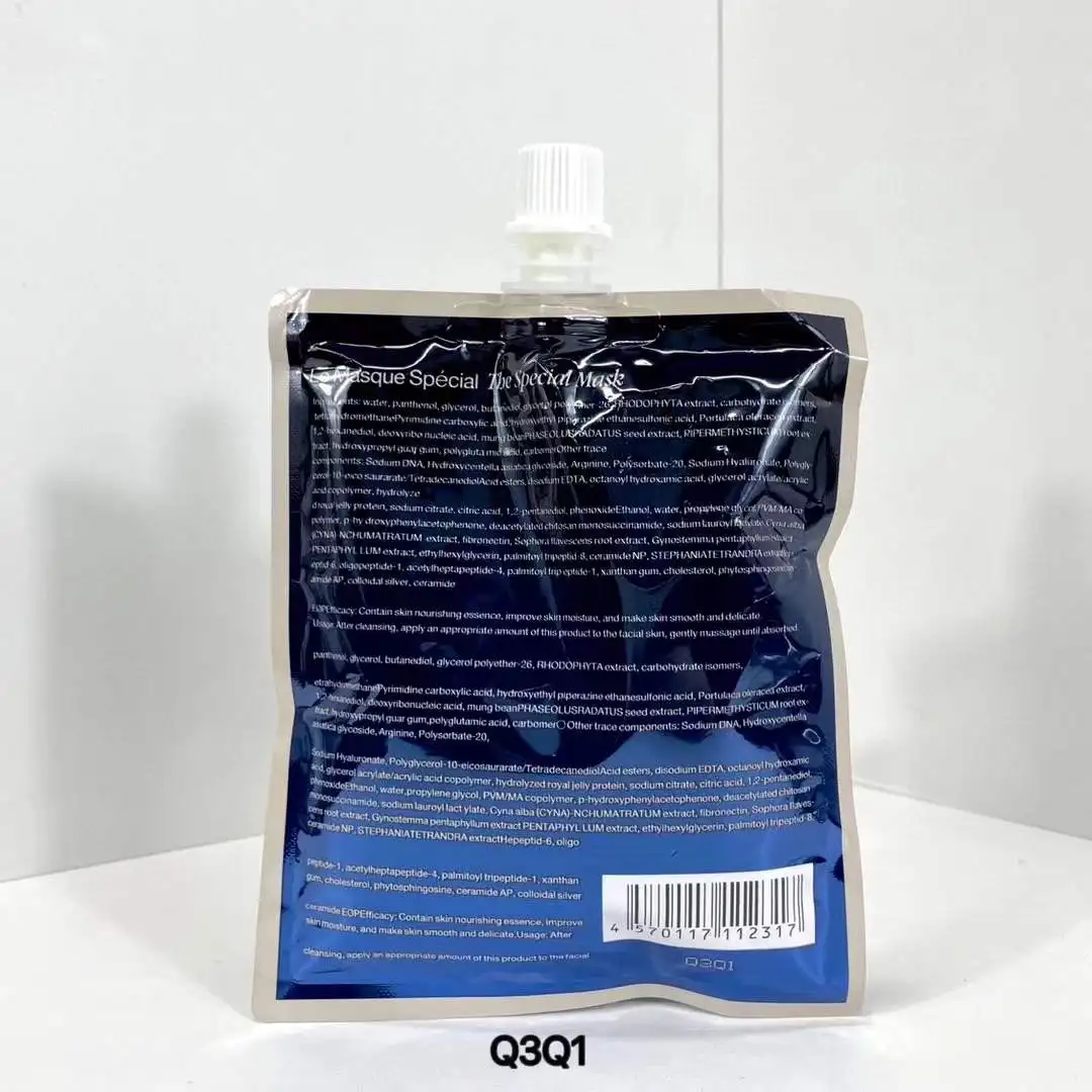 메이크업 도구 키트 스페셜 마스크 150ml / 5.07 FL.OZ