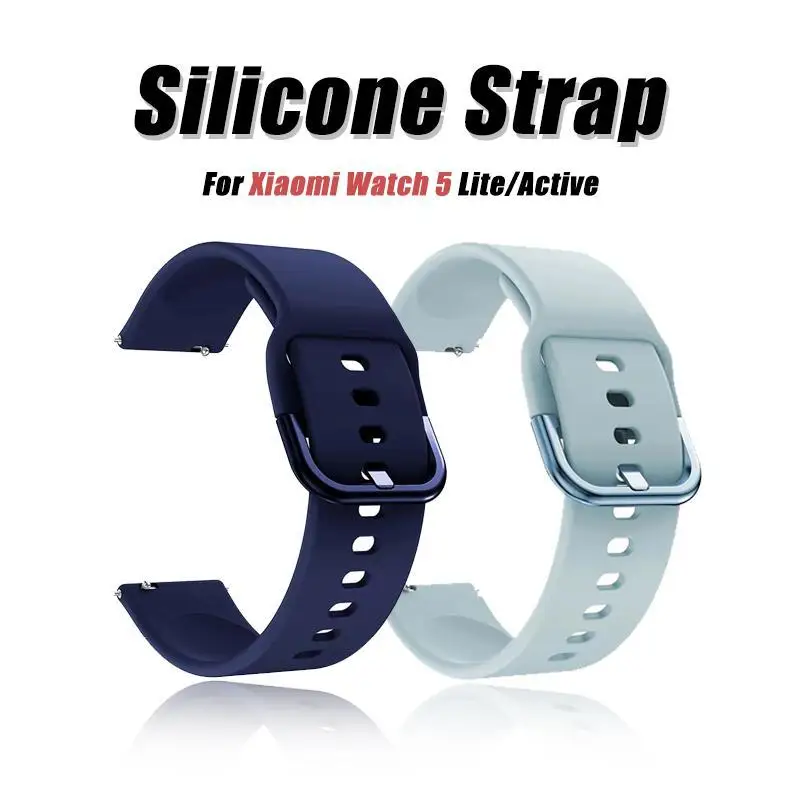 Silicone Sports Strap