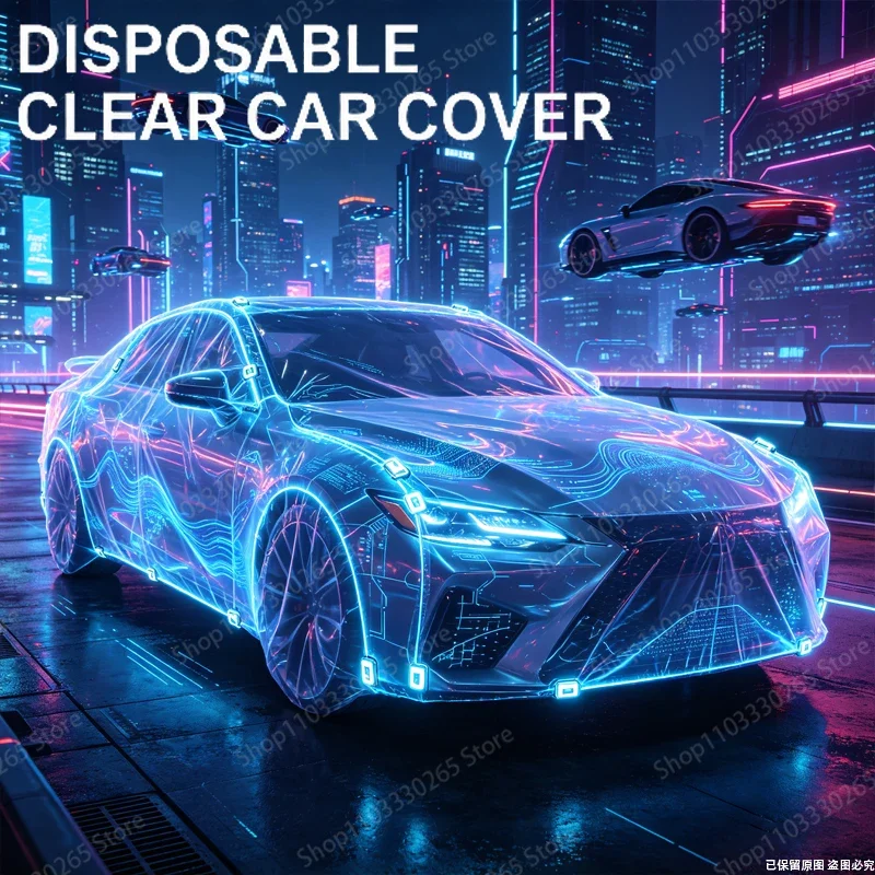 Universal Clear Protective Car Cover – Water-Resistant, Dustproof, Disposable, Easy-to-Use